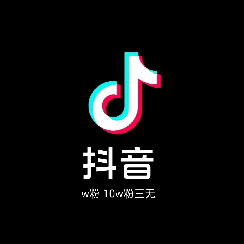 小杨