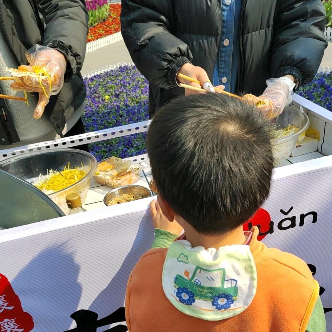 豆子妈