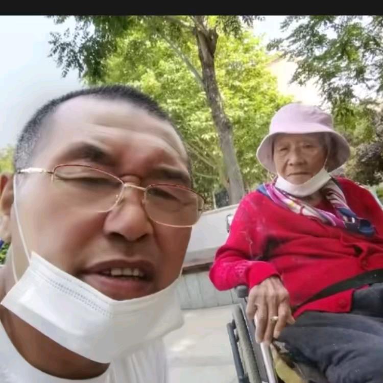 富有C，b...Ⅹ百年好合