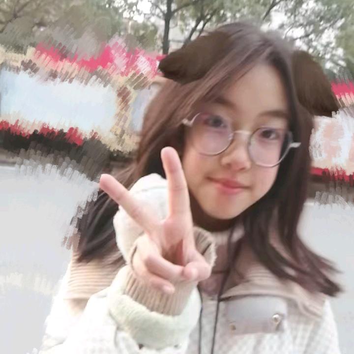 红豆