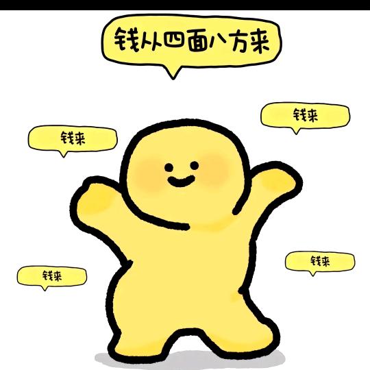 刮刮乐已中100万🌈