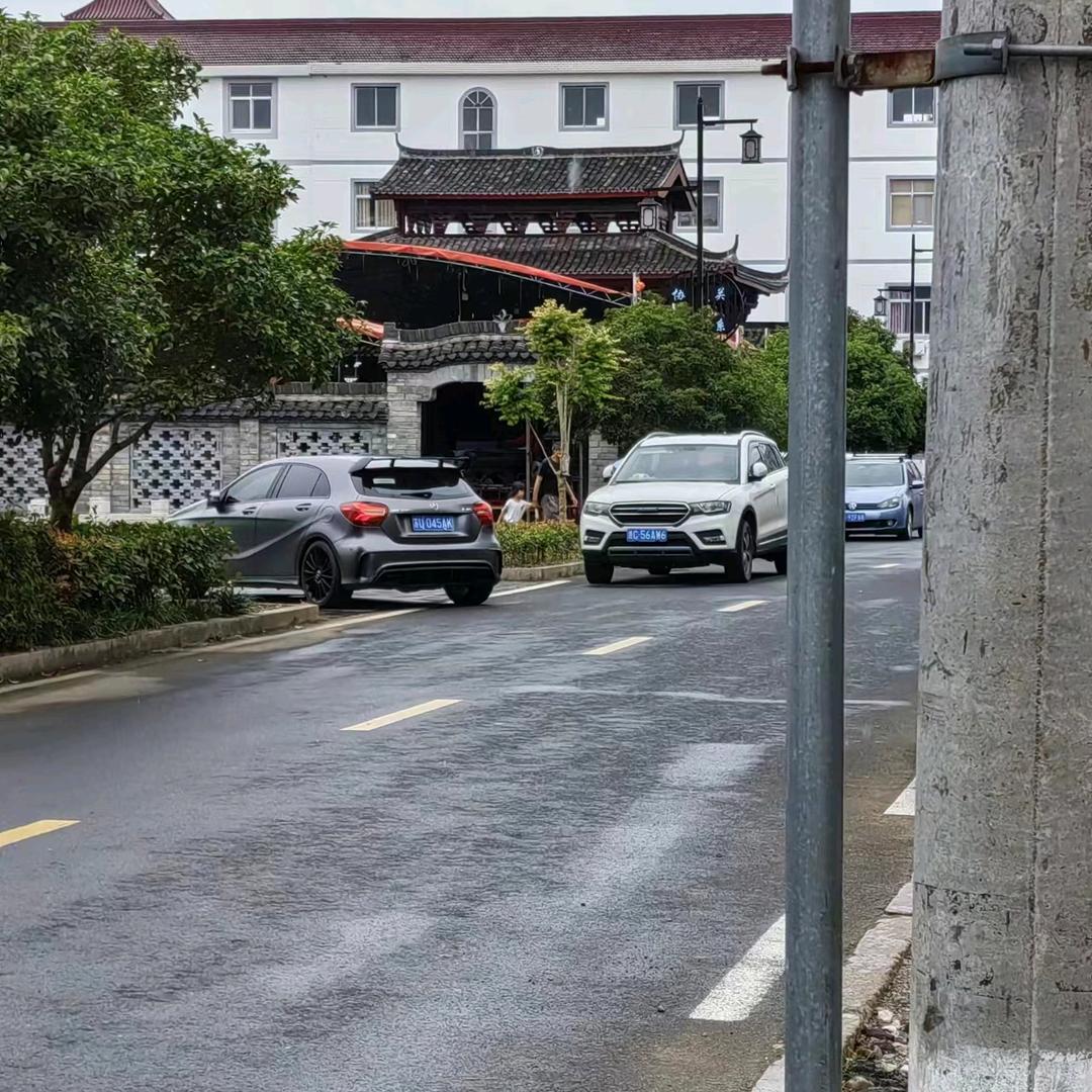 江南