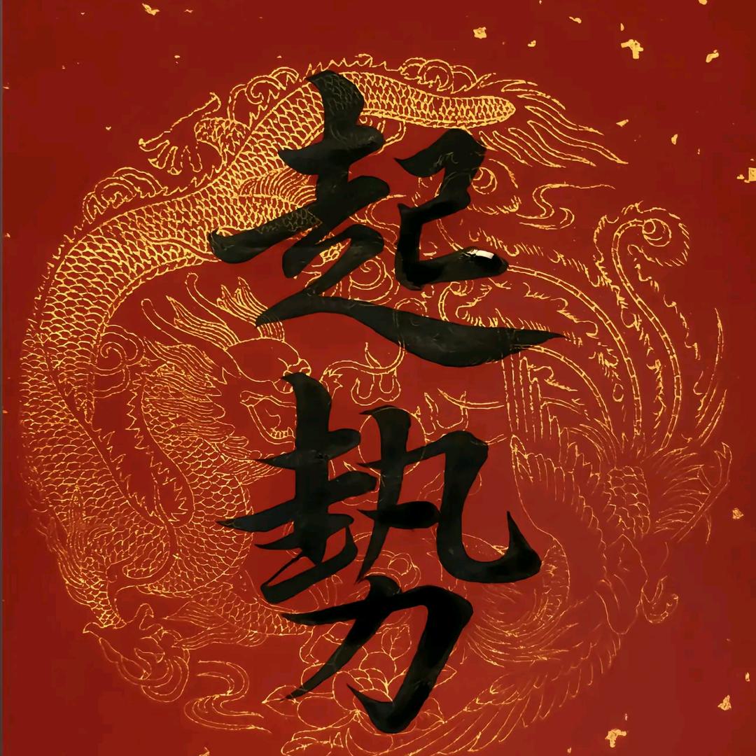 12332112345677654321