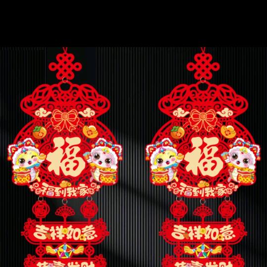 逍垚头像