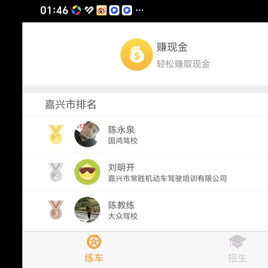 兴如涌泉