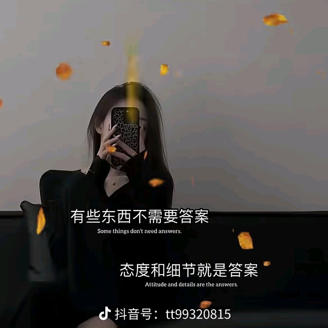 安妮@