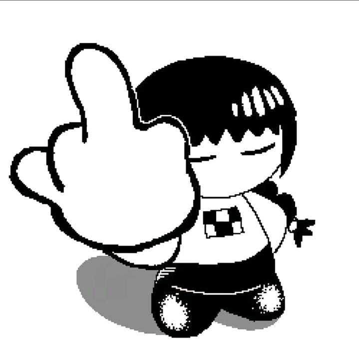 冬枣
