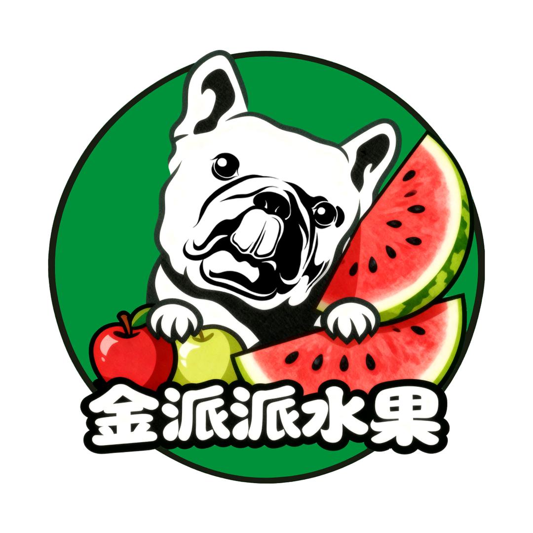 兴民果果