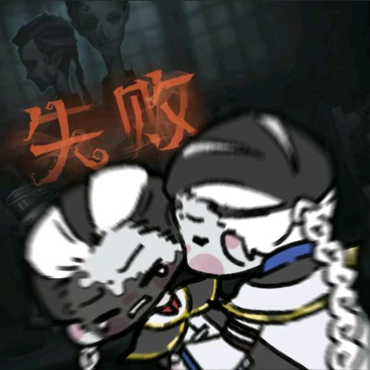 Z.K 真空