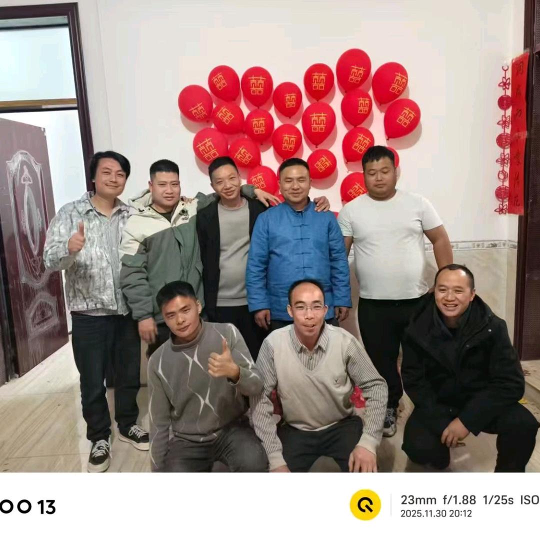 今生有你就足够