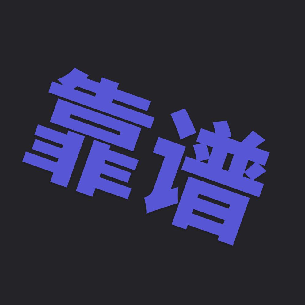 晓🏸