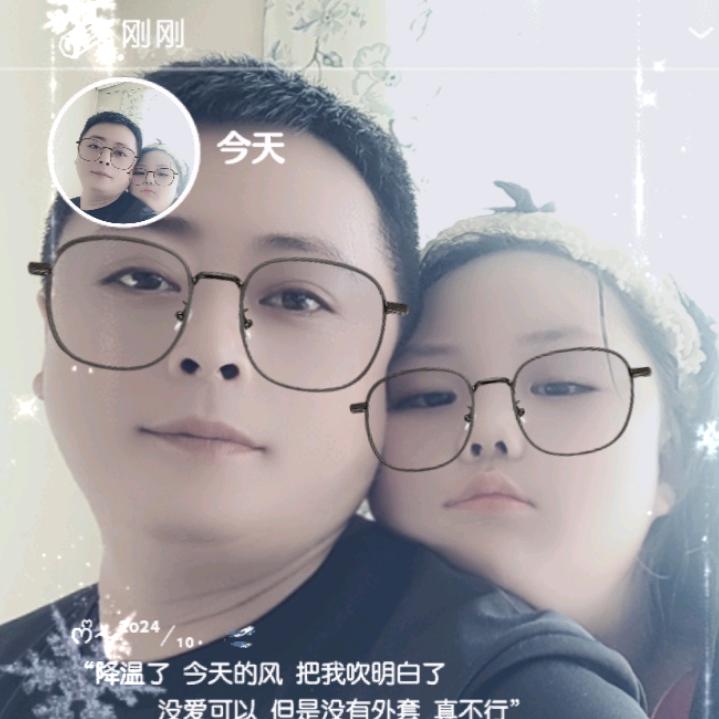 ღ孟᭄ꦿ 金এ⁵²金