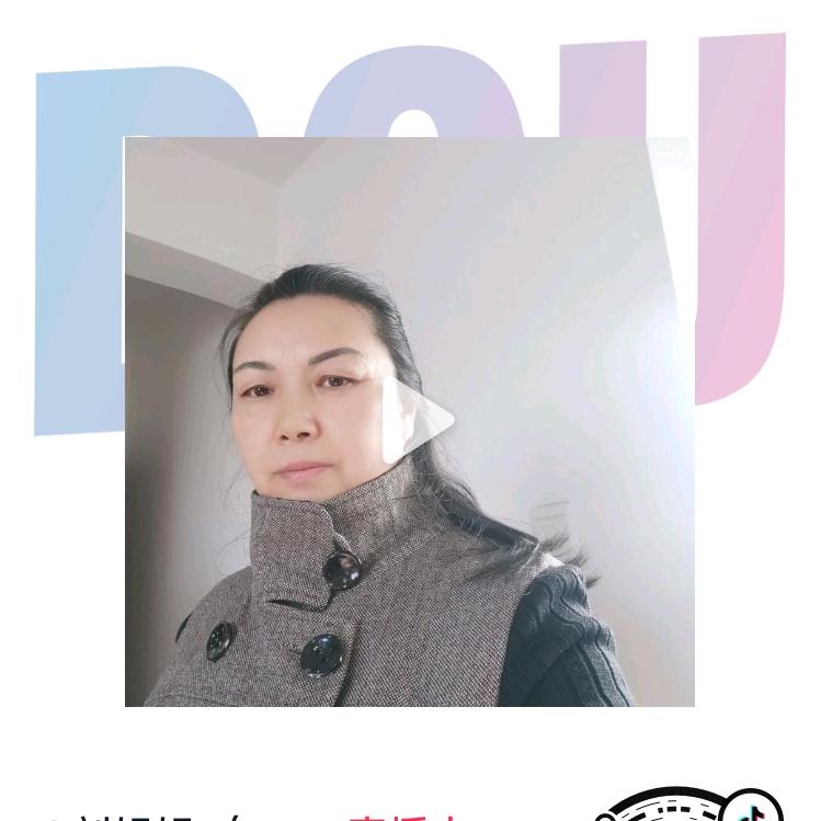 幸福美物