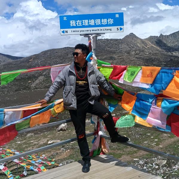 小翁丁