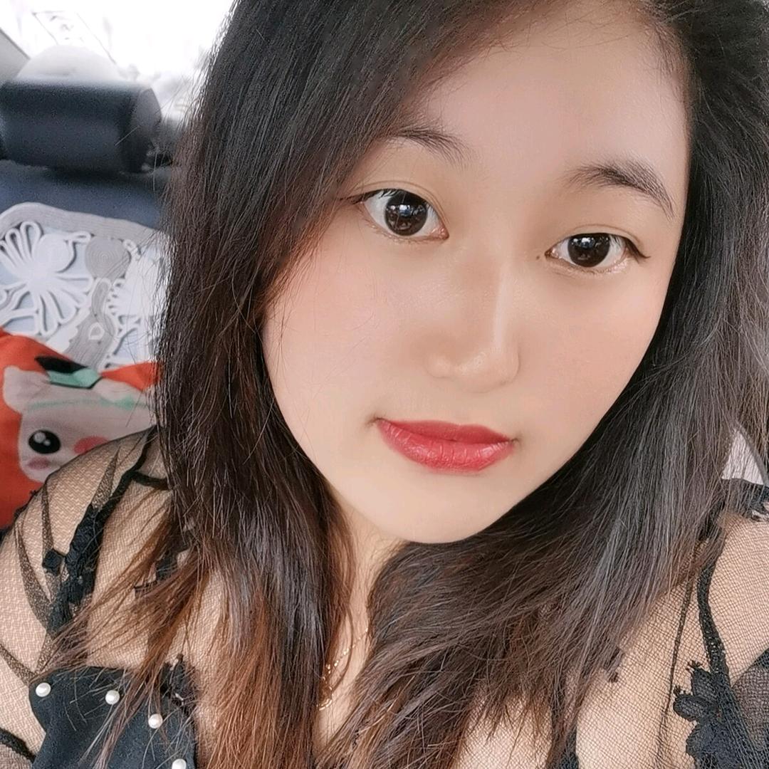 琦