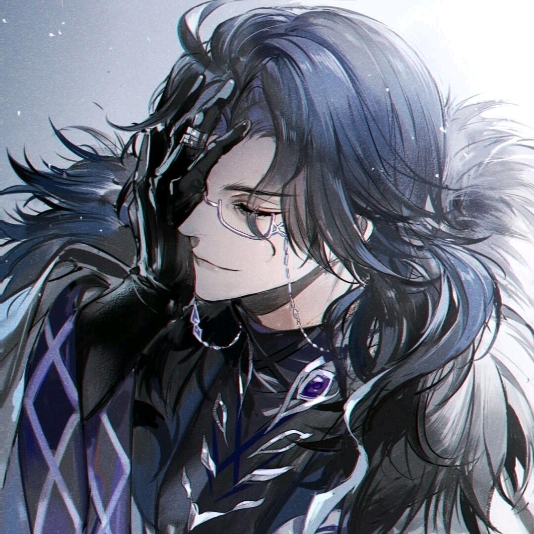 Stranger