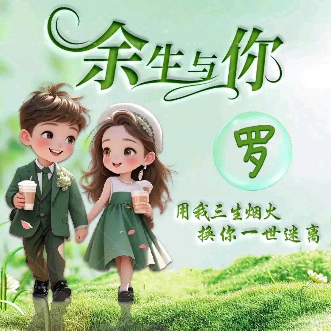 皮皮虾🦐🦐