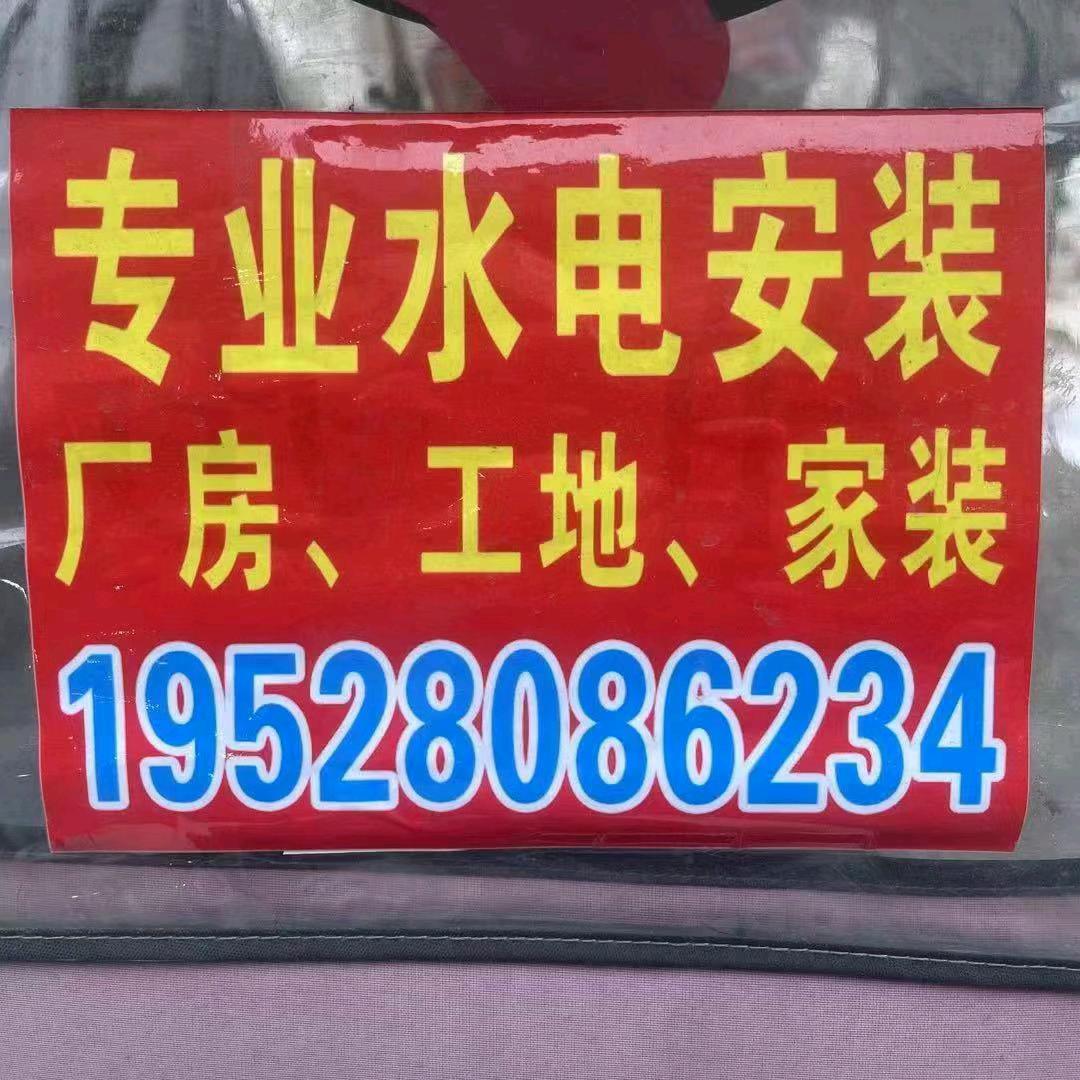 ☞我不微笑你别闹☜