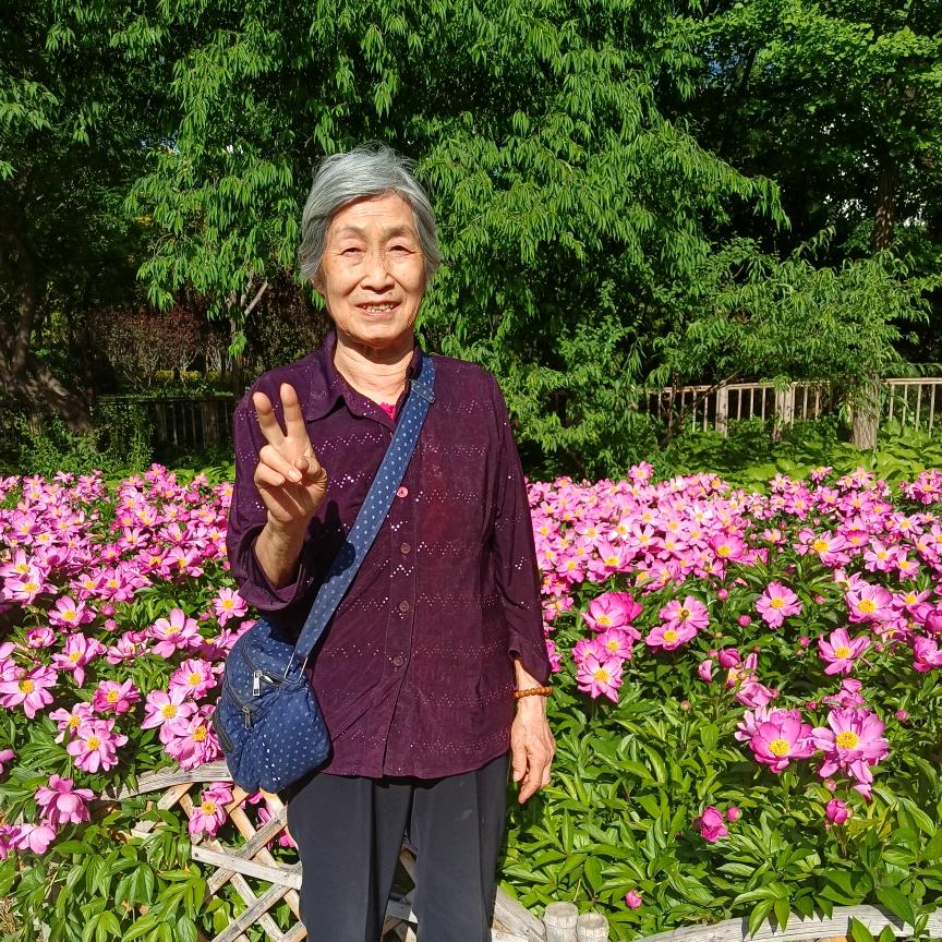 花花