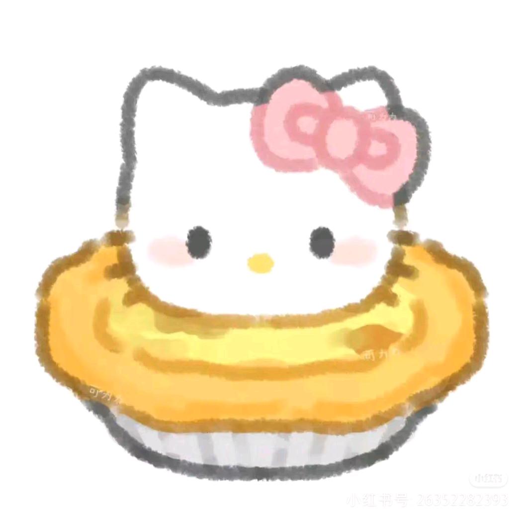 ៸៸᳐⦁⩊⦁៸៸᳐