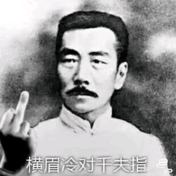 疑似女大毕业被坑后怨气太重写小说报复坑