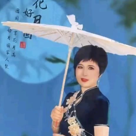 始终如艺美发店