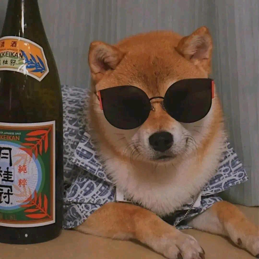 八方来财