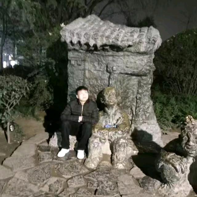 大牛哥
