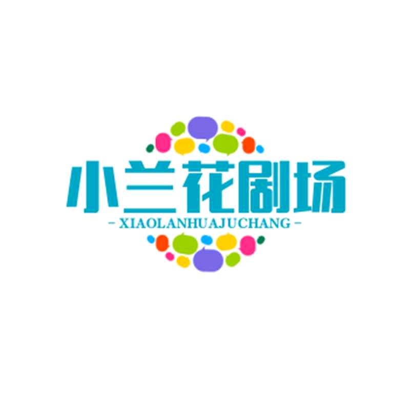 我是父的宝贝