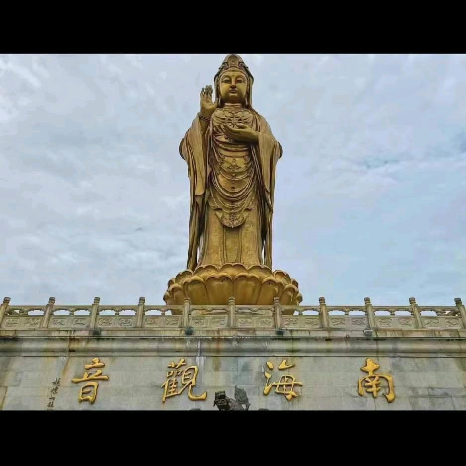 观音老母的小香童（观香）