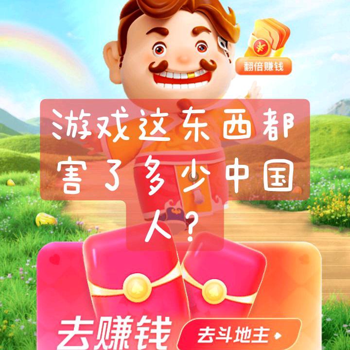 源泉（田源…平湖）一