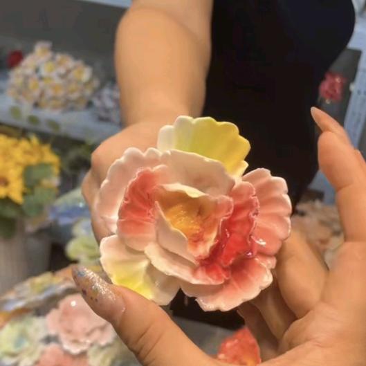 花花世界