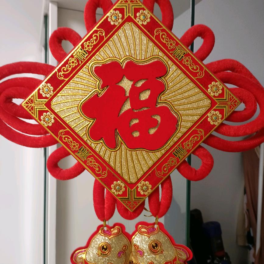 快乐张