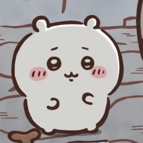 程汁