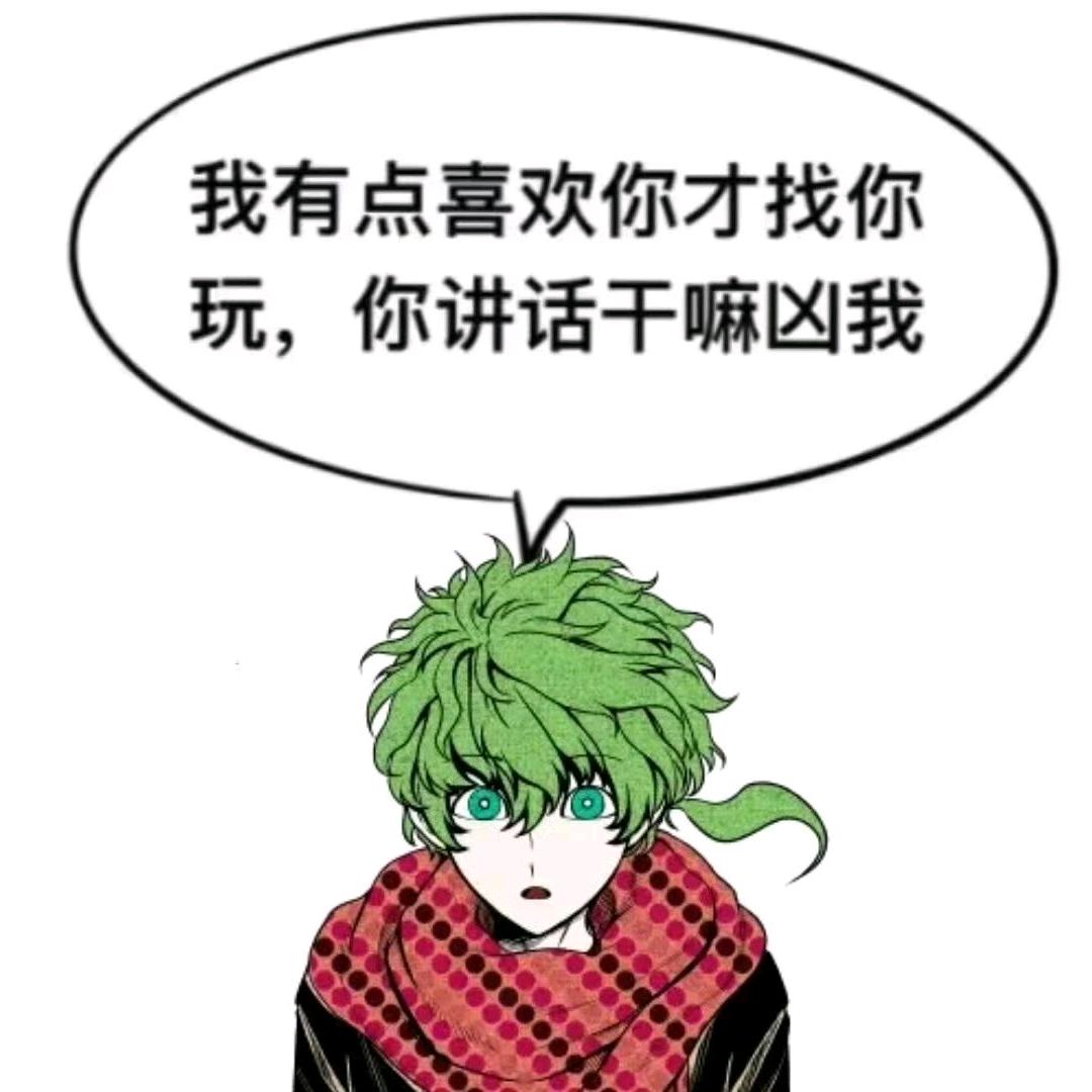 失败的奶狗