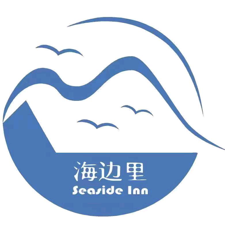 海边里度假酒店1