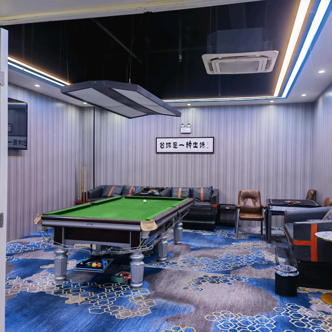 金玖台球俱乐部