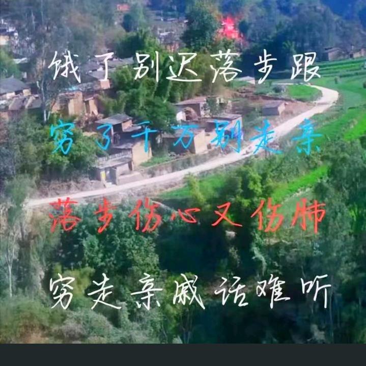 松松哥干嘛的大风发大钱多大二钱