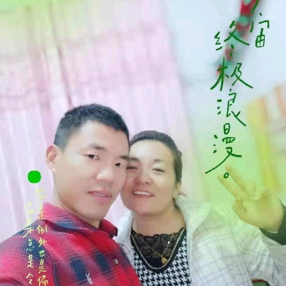 🌹（恩典）（恩泽）🌹五个孩子的妈妈