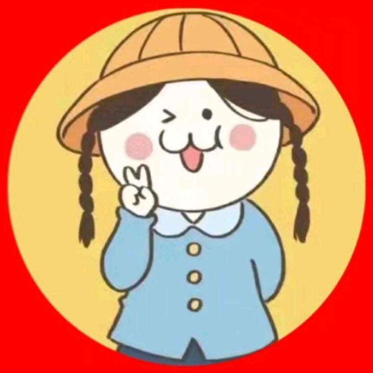 大丸子零食丫