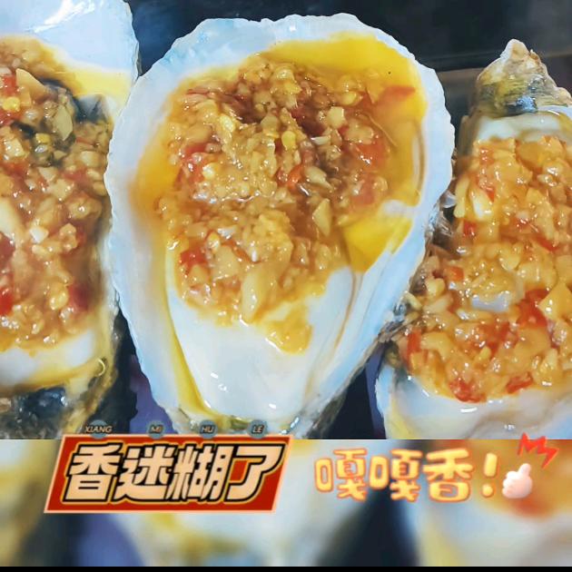 故里有长安