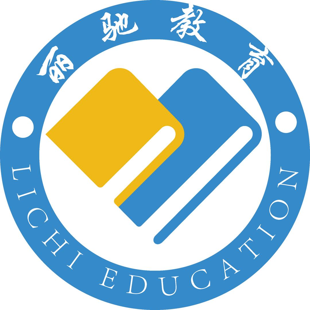 志控职业技能培训学校–姚老师