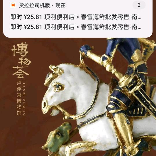 ＿生有你