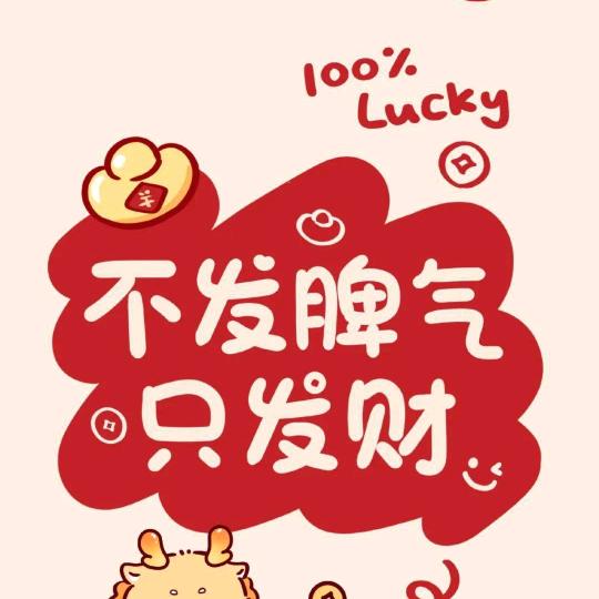 蒲种网络工作室