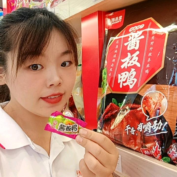 舜华临武鸭李晓莉