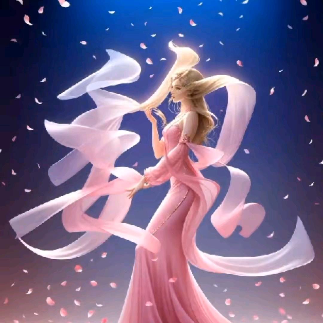 葡萄味