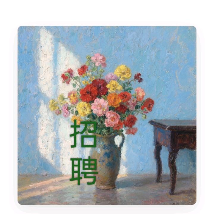 宝宝.𝓧𝓶