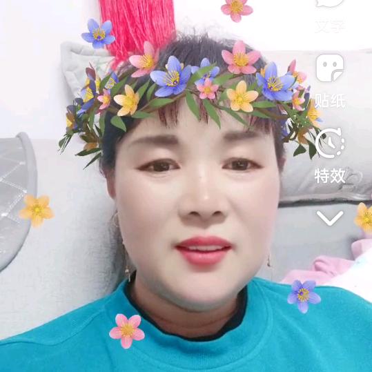 徐静🌹🌹