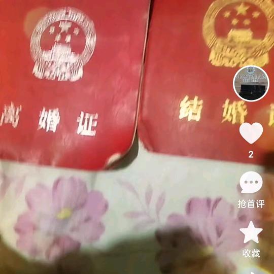 回收维修家具不懂的关注