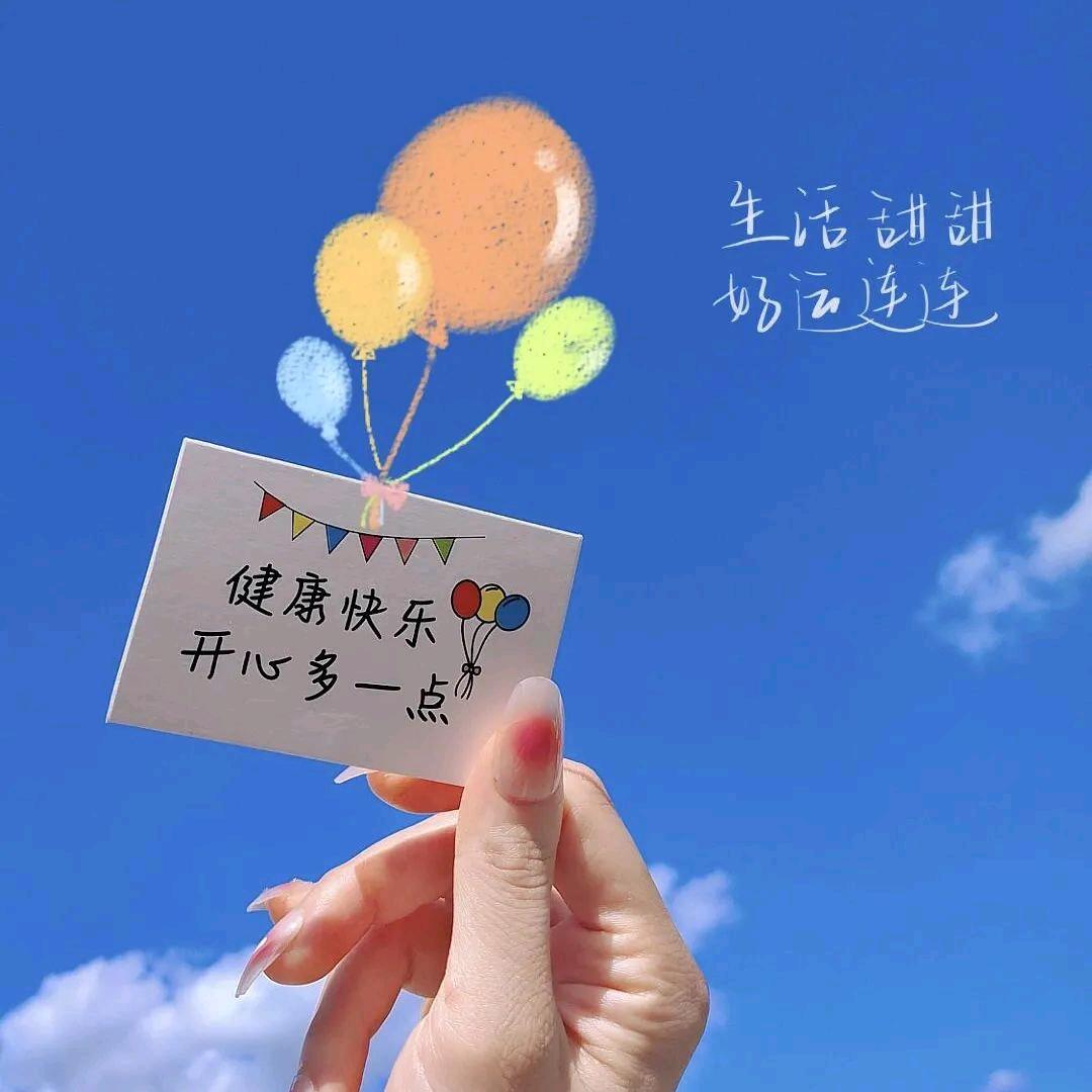 旋旋